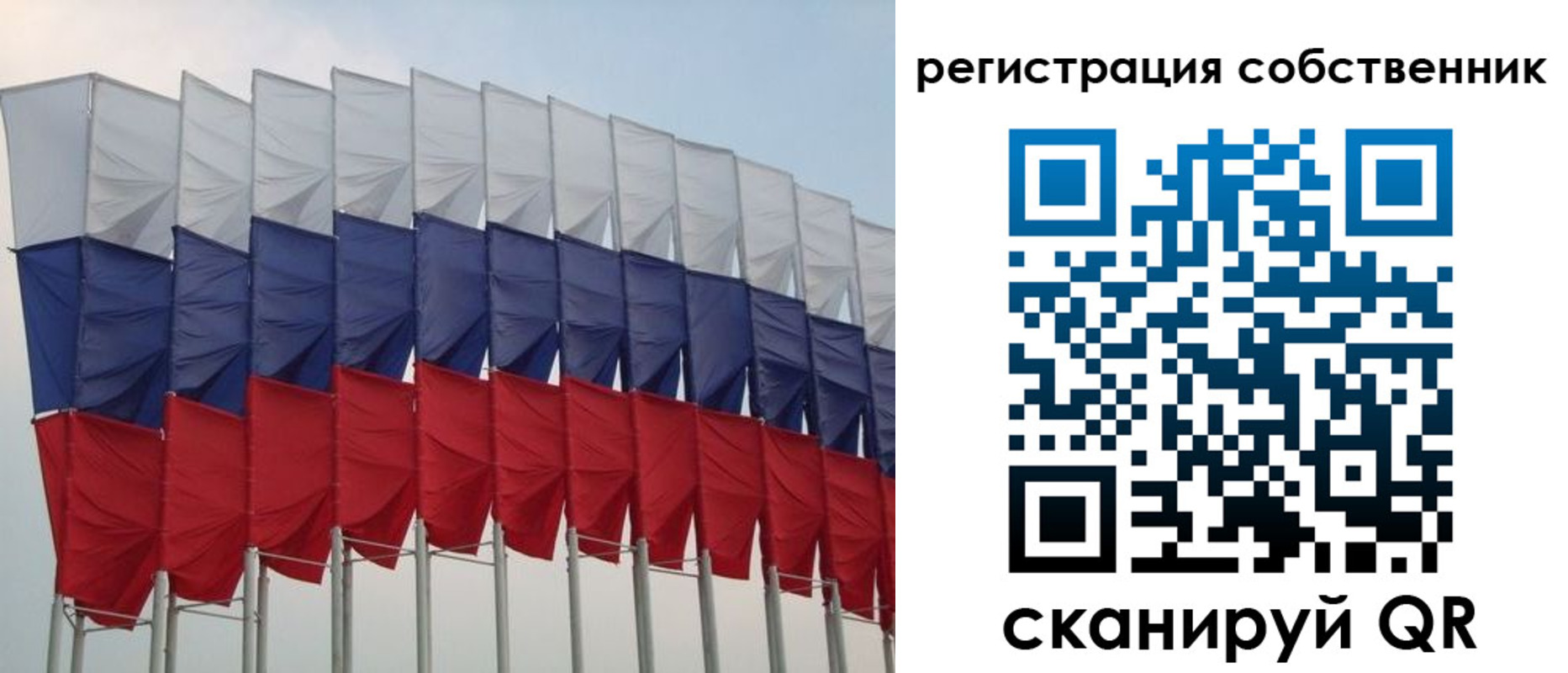 пропишу в квартире в Новокубанске